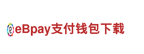 6566体育app手机版-运动产品供应商